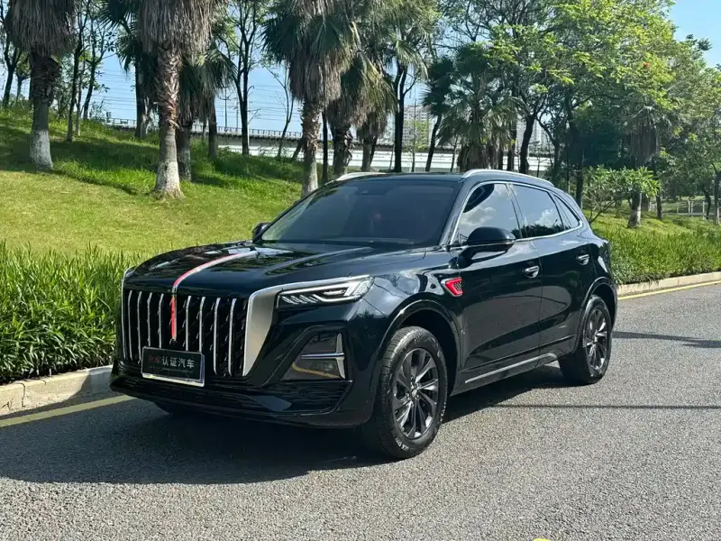 Hongqi HS5