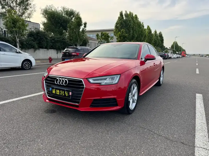 Audi A4L