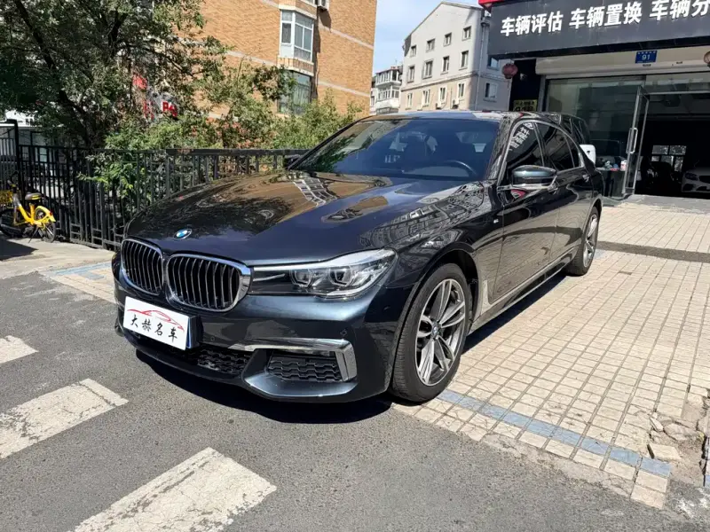 BMW 7-Series