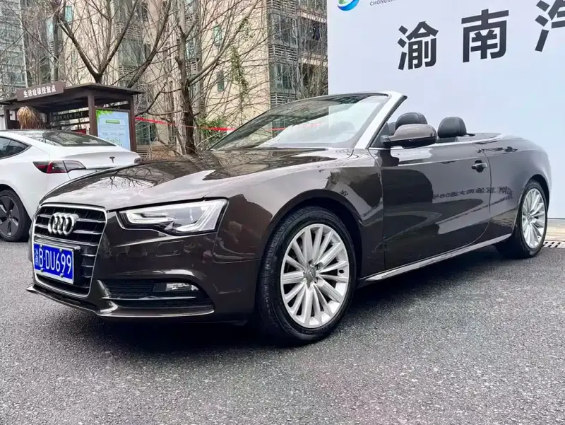 Audi A5 (Import)