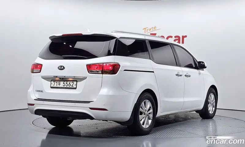 Kia Carnival