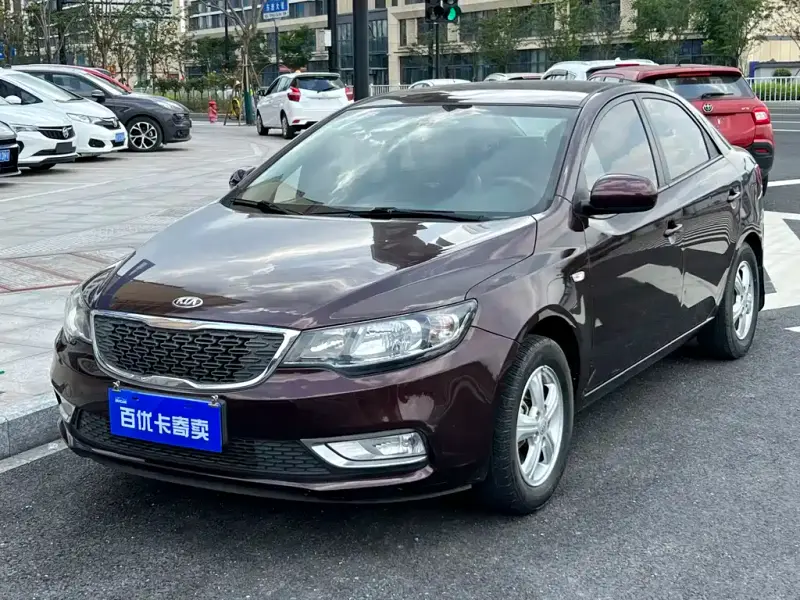 Kia Forte