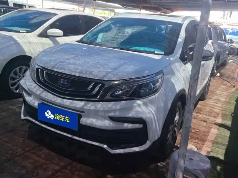 Geely Vision X3