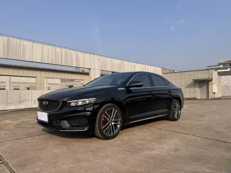 Geely Preface (Xingrui)