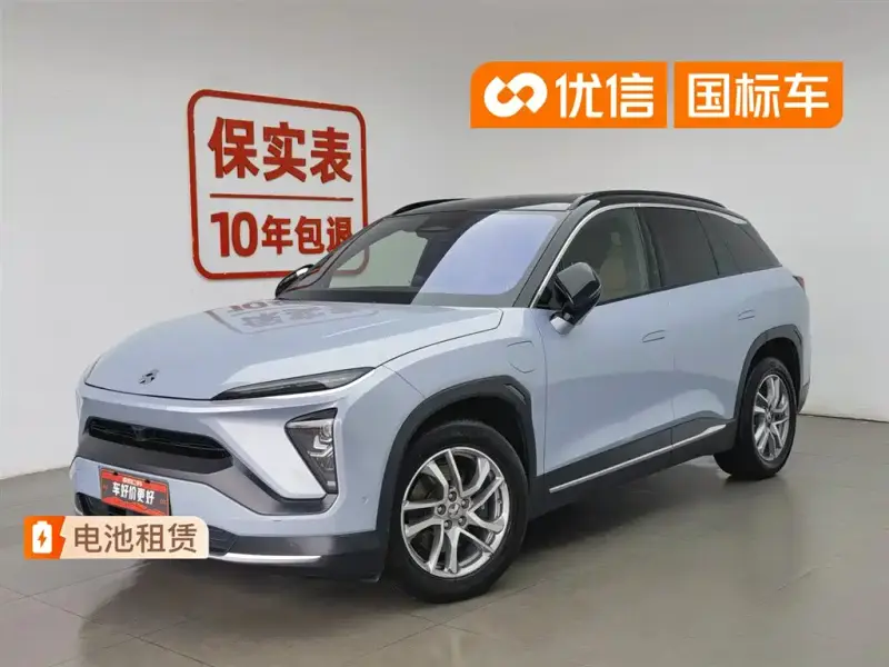 NIO ES6
