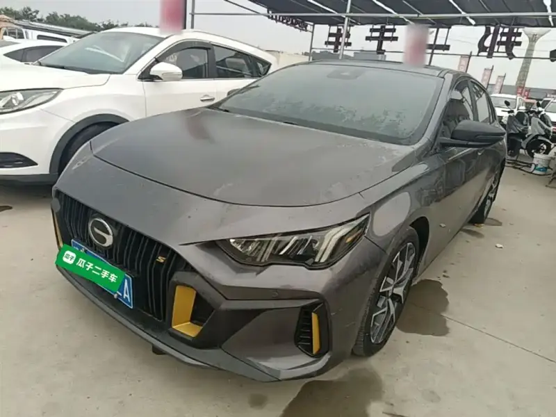 GAC Motor Empow (Shadow Leopard)
