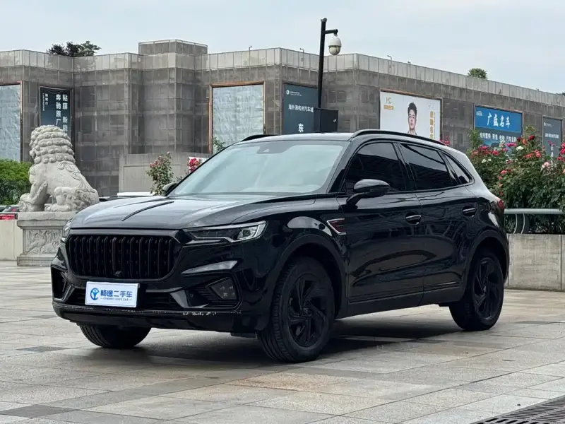Hongqi HS5