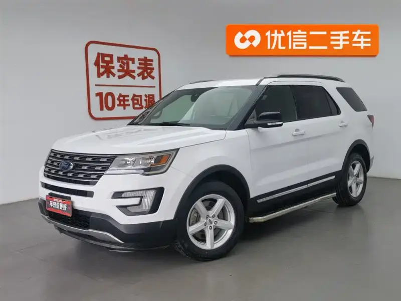 Ford Explorer (Import)
