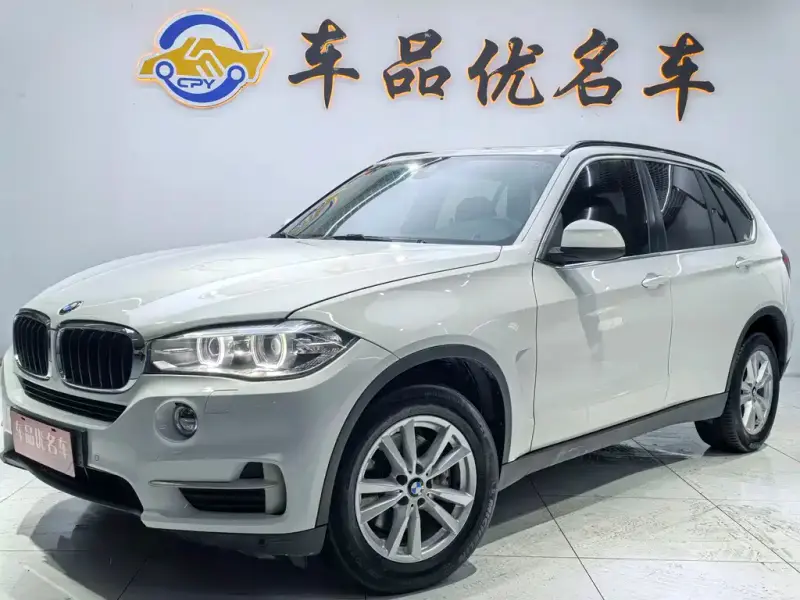 BMW X5 (Import)