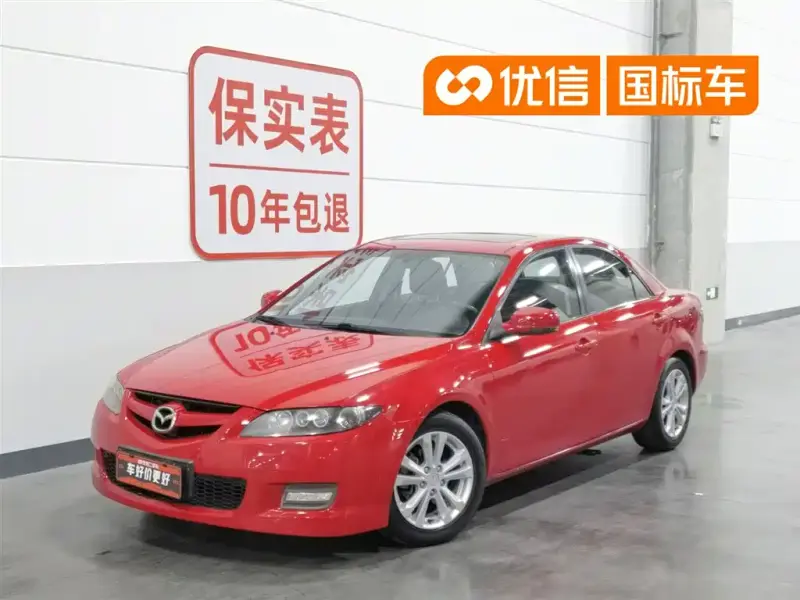Mazda 6