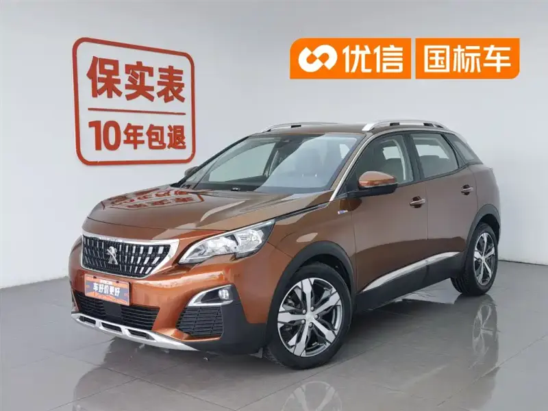 Peugeot 4008