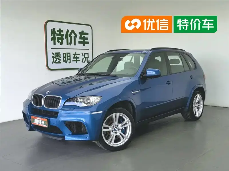 BMW X5 M