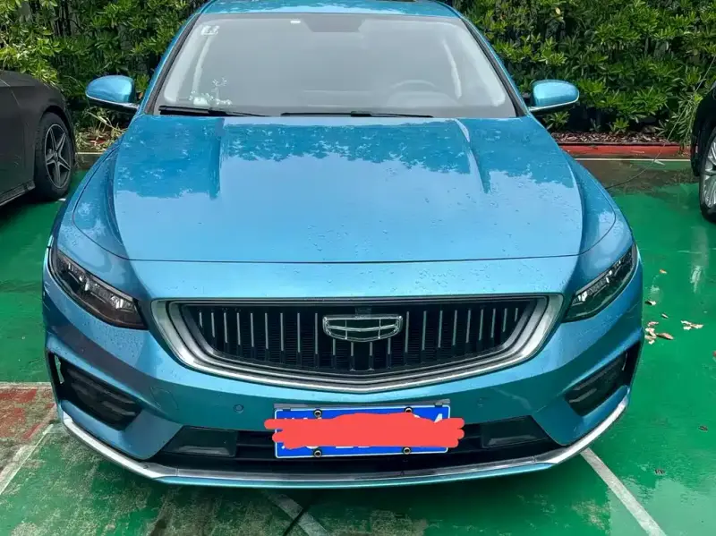 Geely Preface (Xingrui)