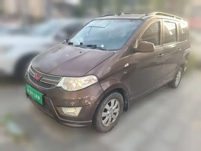 Wuling Hongguang