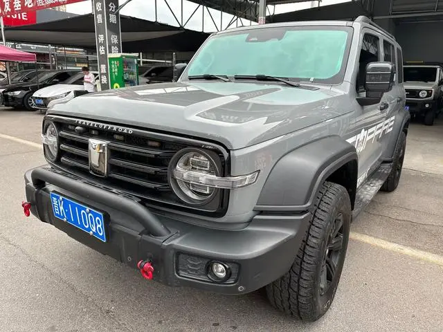 Tank 300