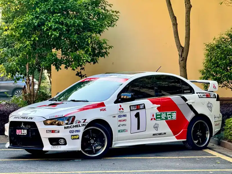 Mitsubishi Lancer EX