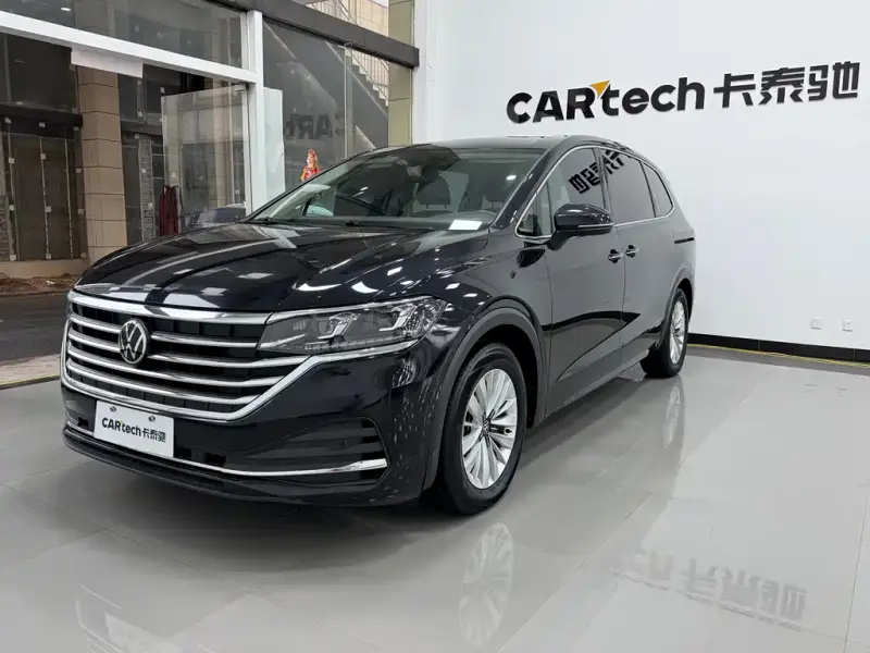 Volkswagen Viloran