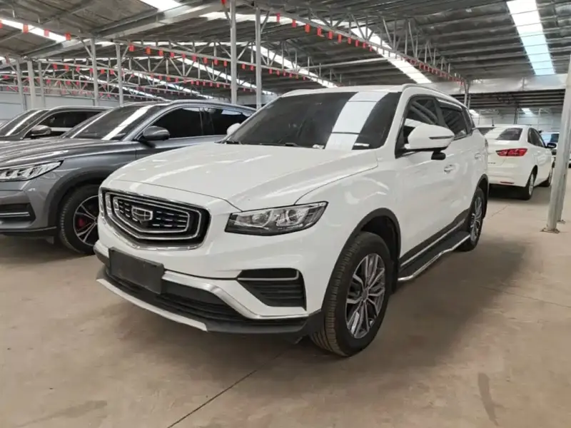 Geely Atlas (Boyue)