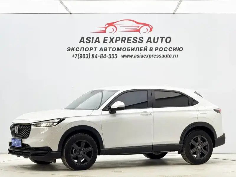 Honda XR-V