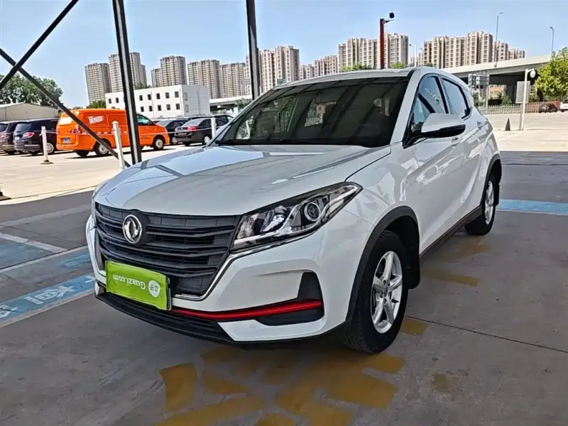 Fengguang 500