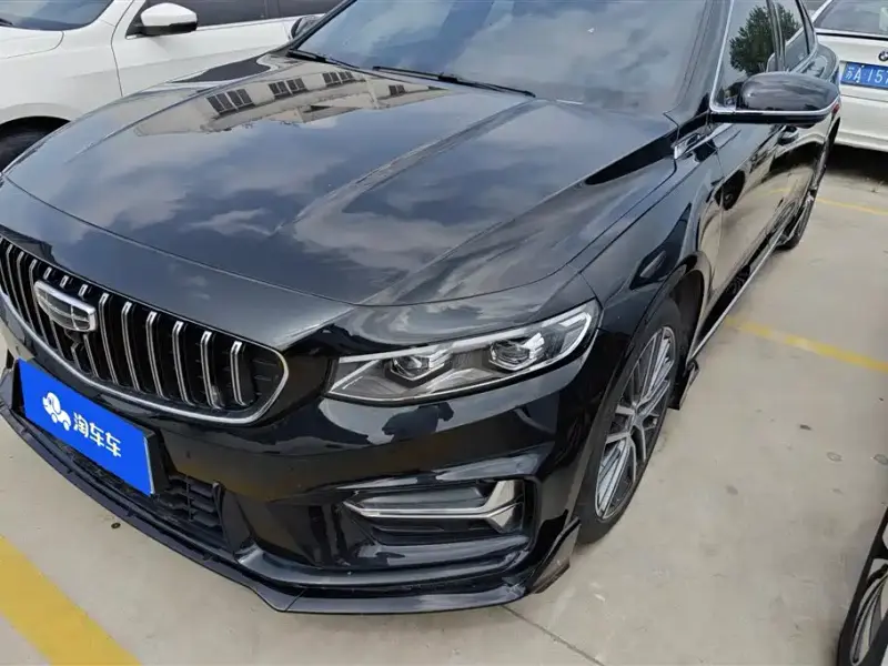 Geely Preface (Xingrui)