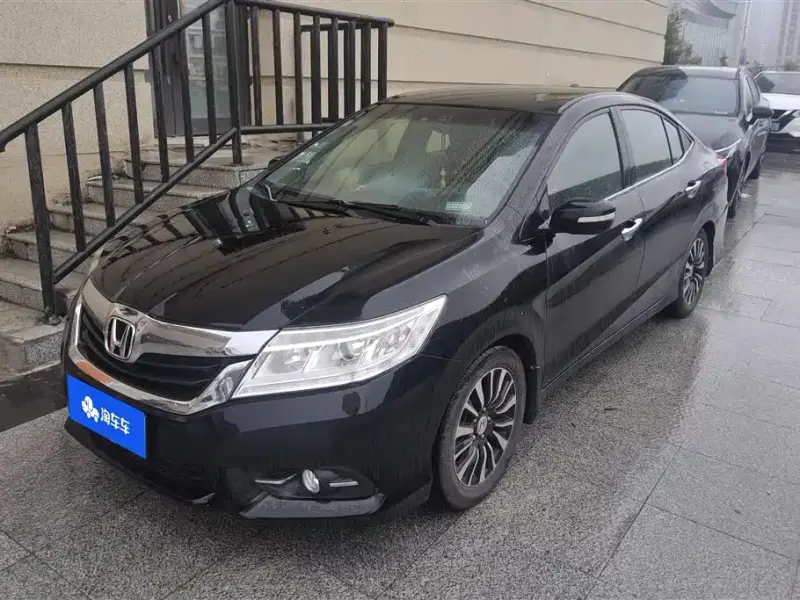 Honda Crider