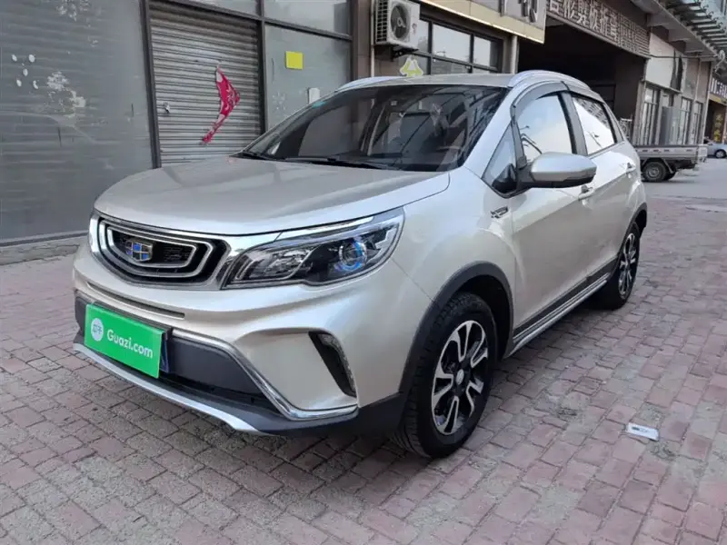 Geely Vision X3