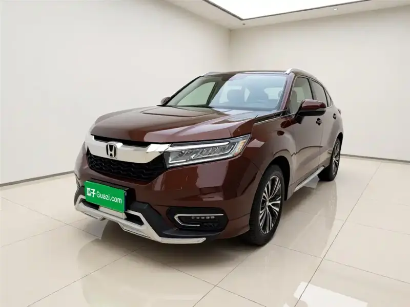 Honda Avancier