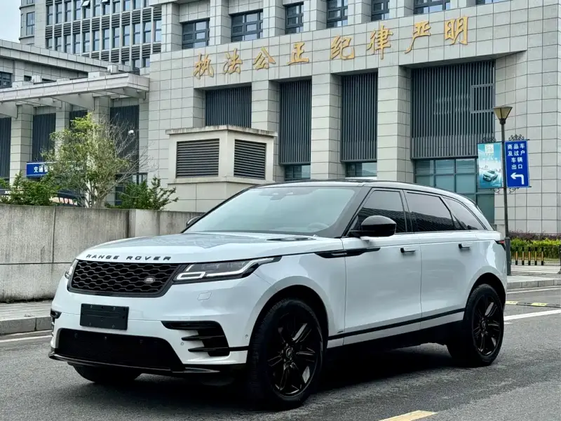 Land Rover Velar