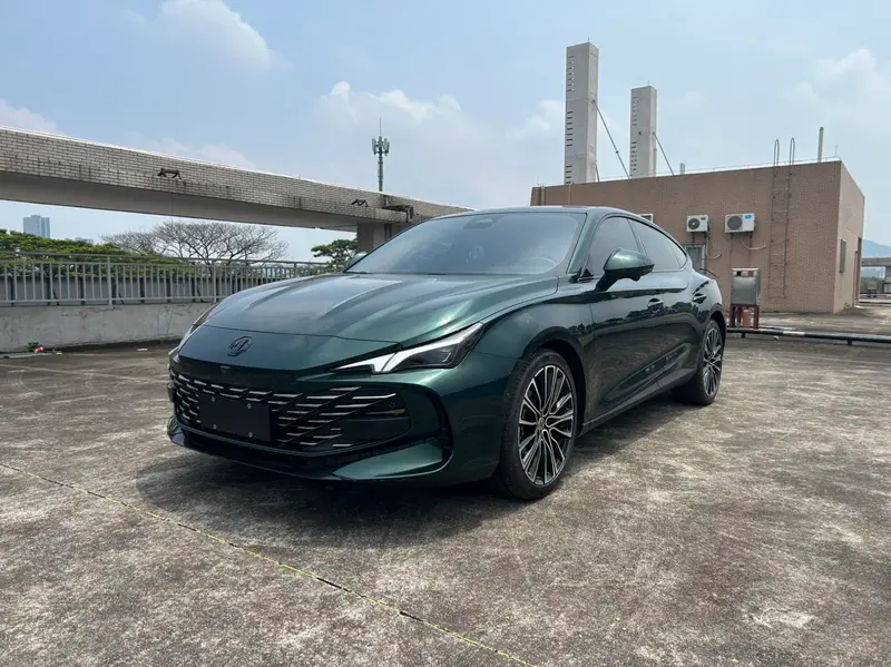 MG 7