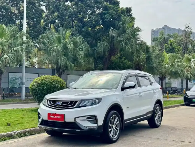 Geely Atlas (Boyue)