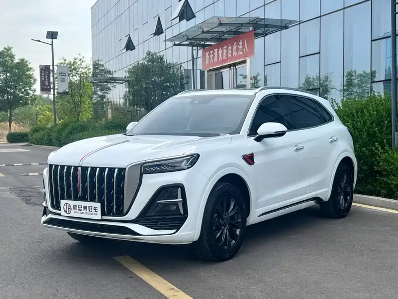 Hongqi HS5