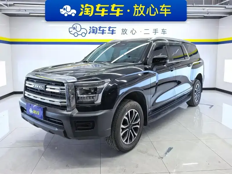 Haval H5