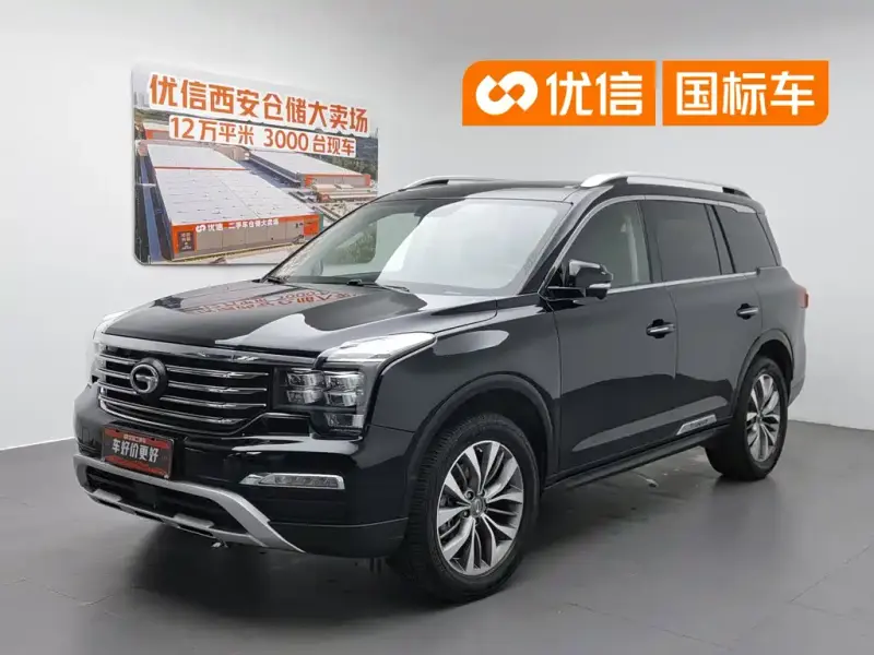GAC Motor GS8