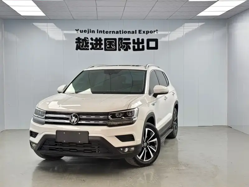 Volkswagen Tharu