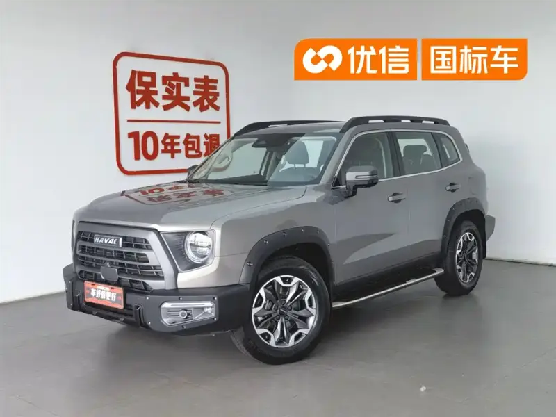 Haval Dargo (Big Dog)