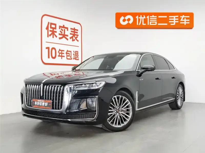 Hongqi H9