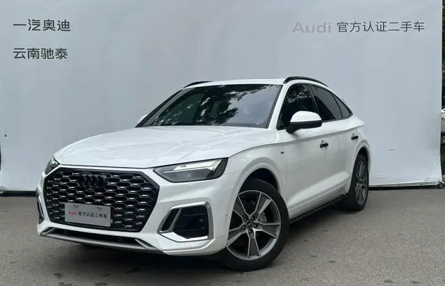 Audi Q5L Sportback