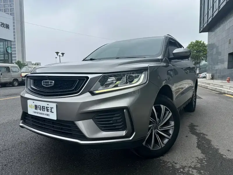 Geely Vision X6