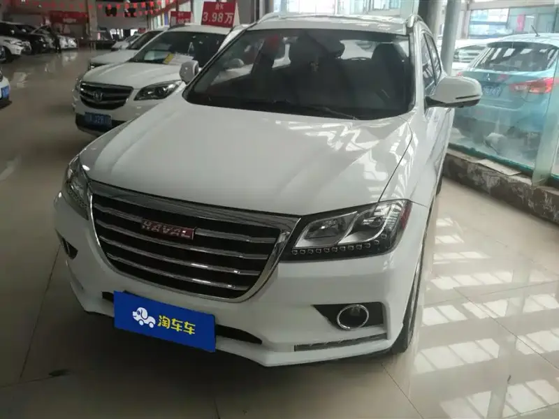Haval H2