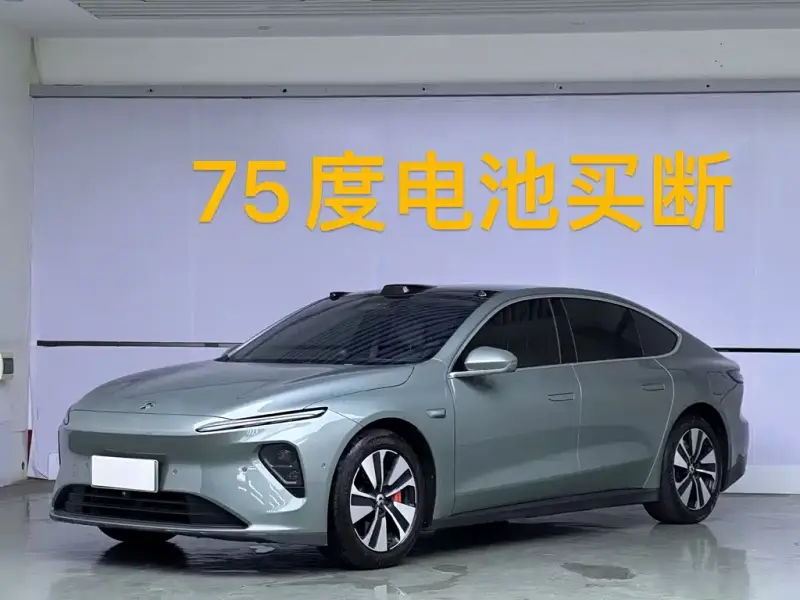 NIO ET7