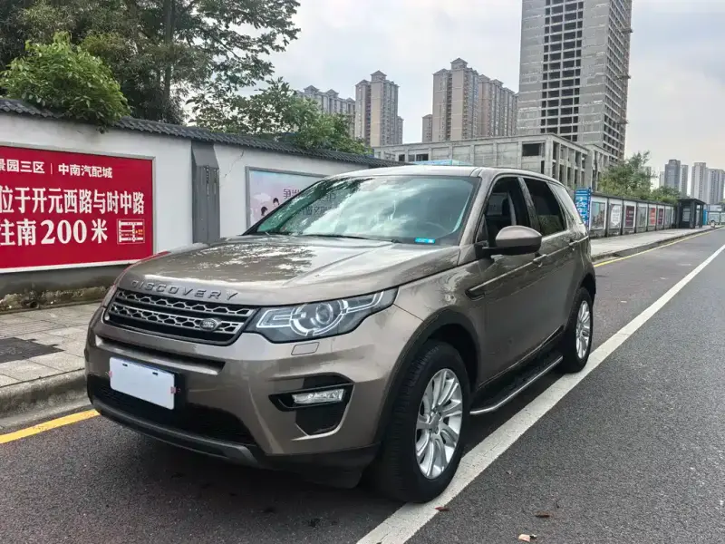 Land Rover Discovery Sport