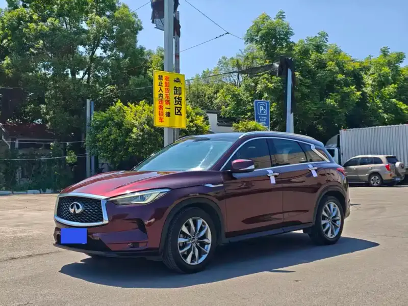 Infiniti QX50