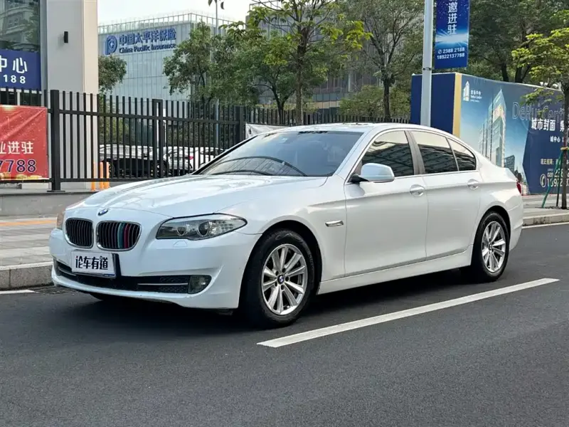 BMW 5 Series (Import)