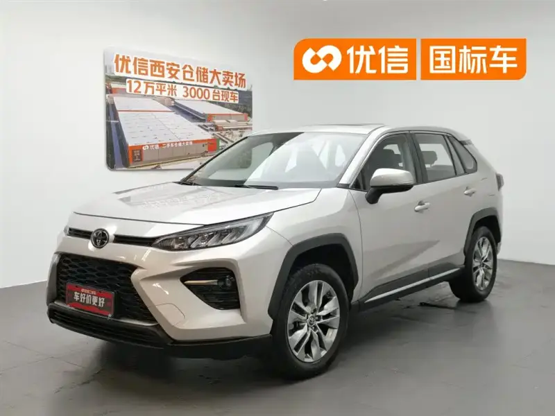 Toyota Wildlander