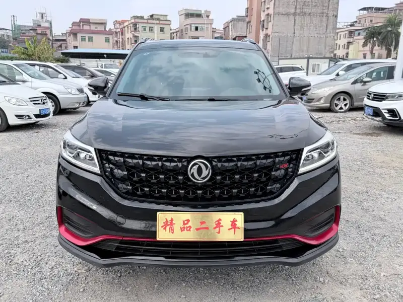 Fengguang 580