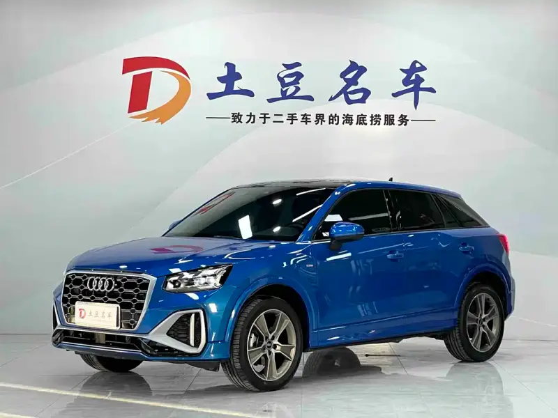 Audi Q2L