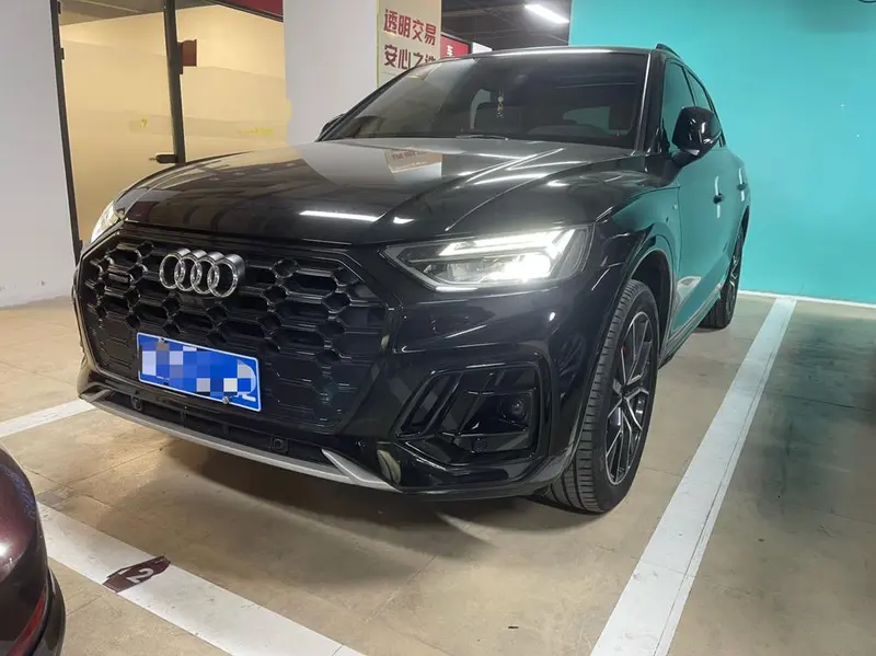 Audi Q5L