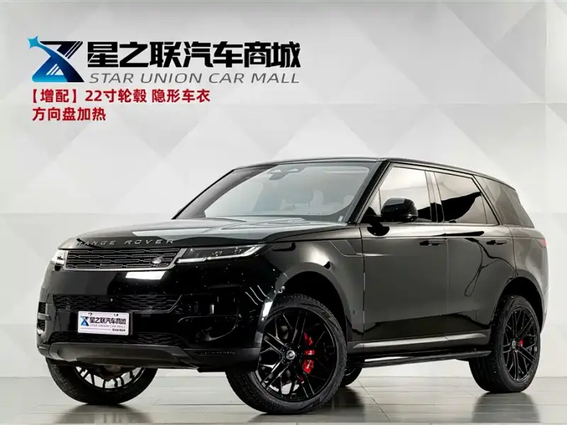 Land Rover Sport