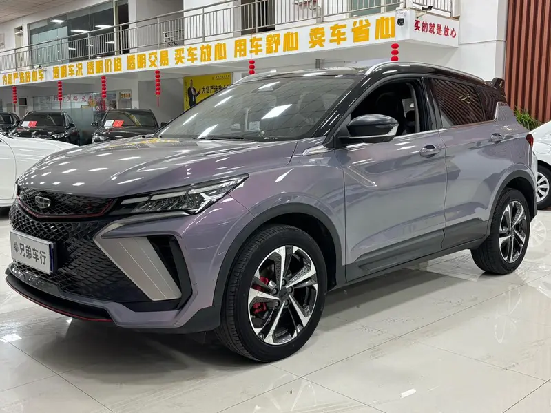 Geely Coolray (Binyue)